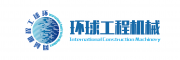 環(huán)球工程機械網